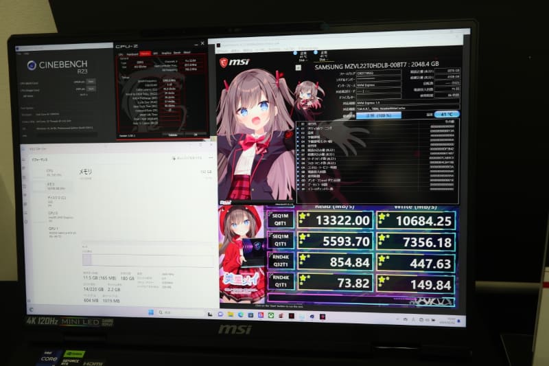 なお、MSIノートPCのイメージキャラクター「美星メイ」のテーマを搭載したCrystalDiskMark/CrystalDiskInfoも今春登場予定