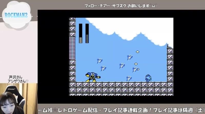 前よりも省エネで動けている気がする!?