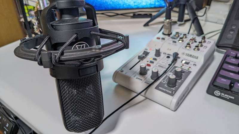 マイク: オーディオテクニカ製。オーディオインターフェイス: ヤマハ製