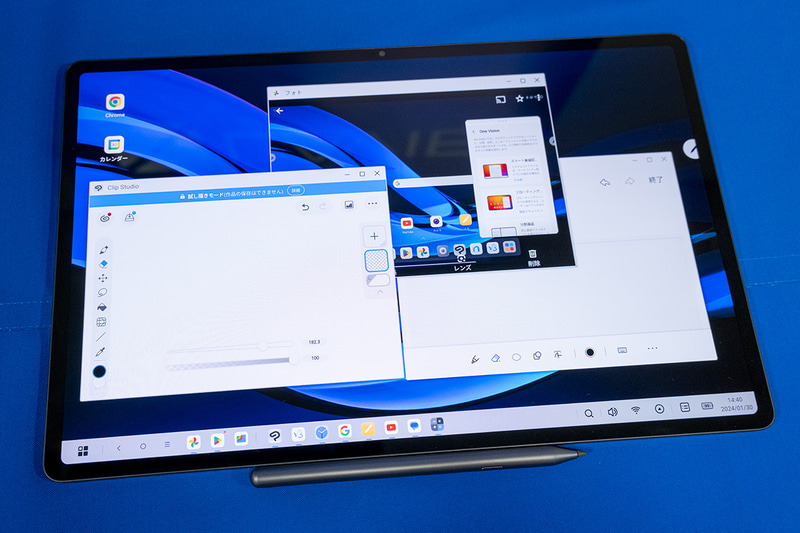 LAVIE Tab T14(T1495/HAS)