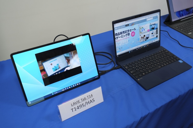 ノートPCと接続するだけで外部モニターモードに自動で切り替わる