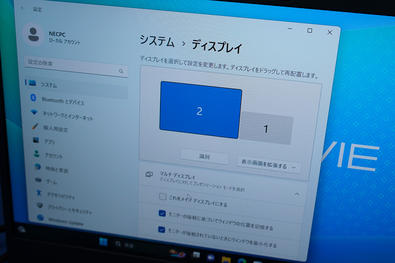 PCからは通常の外部モニターのように見える