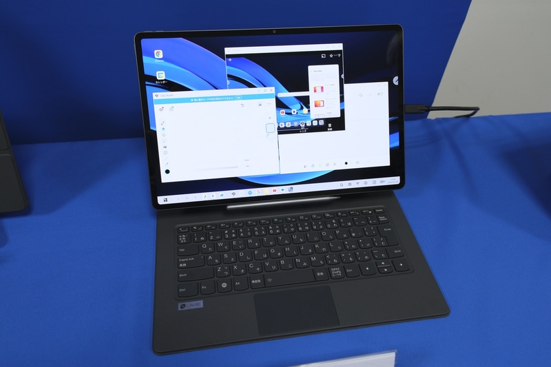 キーボード&キックスタンド(PC-AC-AD045C)装着時