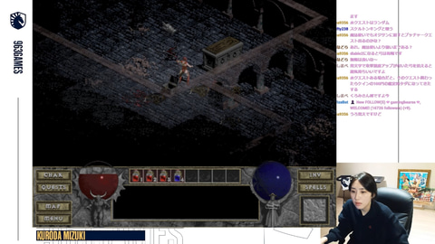 インプレスeスポーツ部女子レトロゲーム班】黒田瑞貴、「ディアブロ4