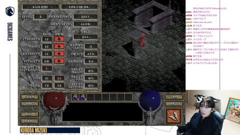 インプレスeスポーツ部女子レトロゲーム班】黒田瑞貴、「ディアブロ4