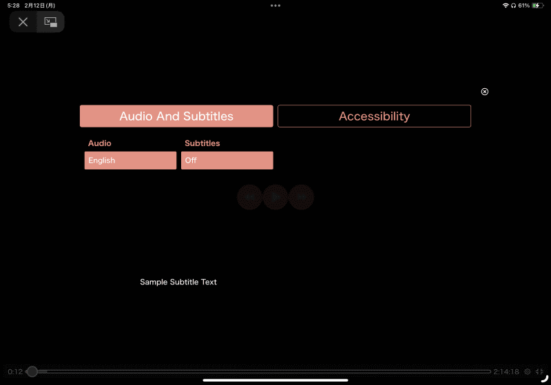 機能として音声とサブタイトルの制御は実装されている