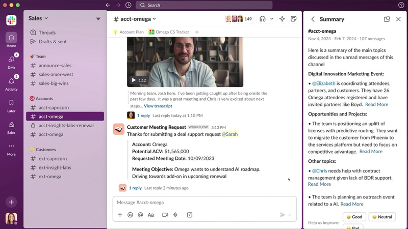 要約されたチャンネル