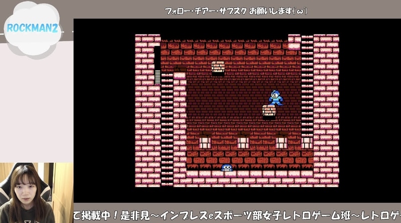 少しでも当たるとズレて落ちてしまう……