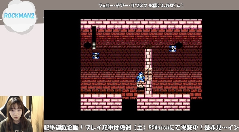 体感3秒は待った