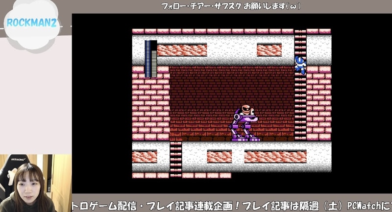 こいつの攻略方法は永遠と謎(笑)