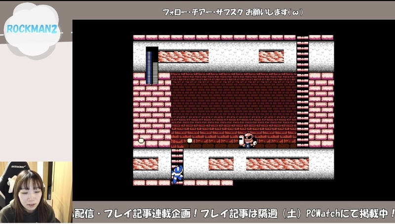 こいつの攻略方法は永遠と謎(笑)