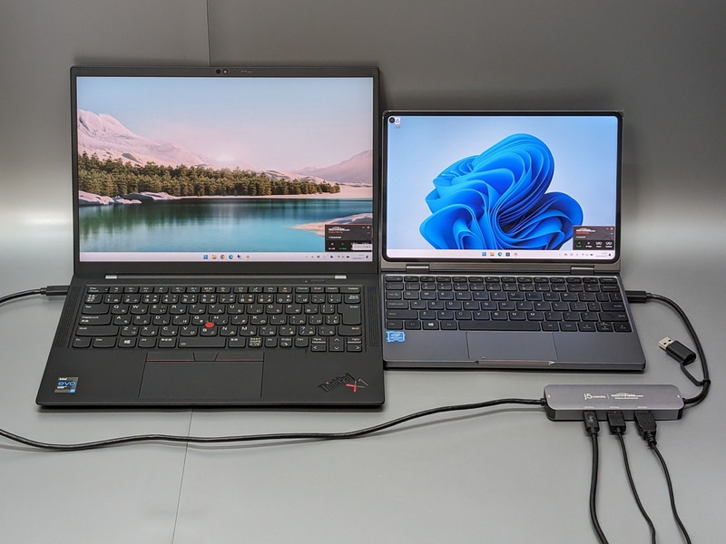 インストール完了。両方のPCの画面右下に操作パネルが表示されれば、キーボードやマウスを共有できる状態になっている