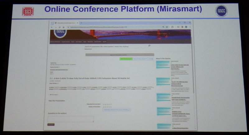ISSCCのオンラインプラットフォーム画面例。参加登録者だけが入れる。チェアによる開会挨拶で示されたスライドから