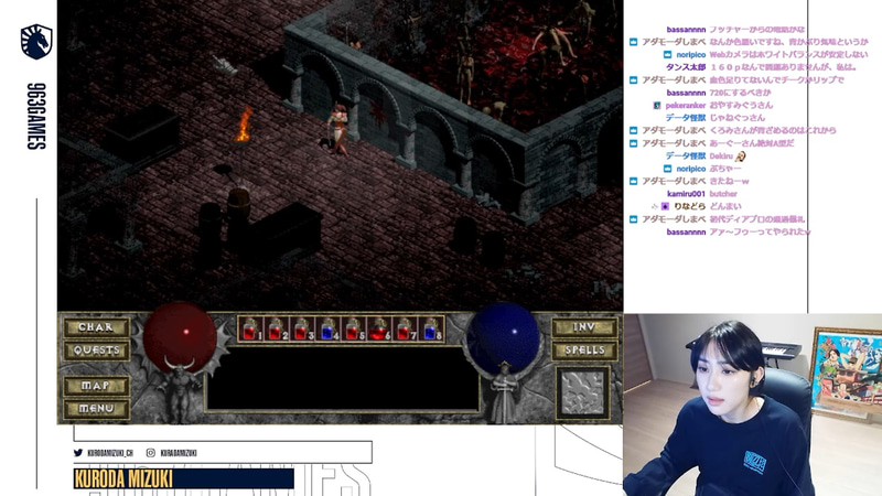 ブッチャーさんの部屋に窓はない