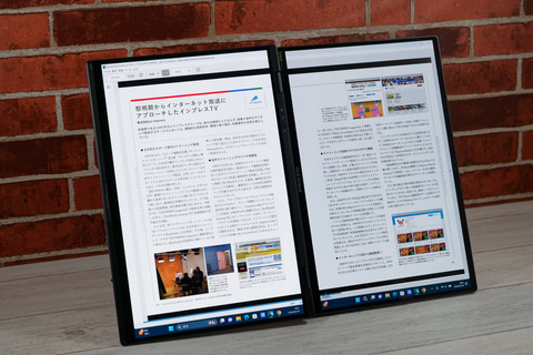Hothotレビュー】プログラミングとかに便利そうな縦配置も楽勝！変幻 