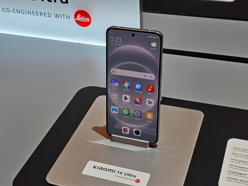 Xiaomi 14 Ultra