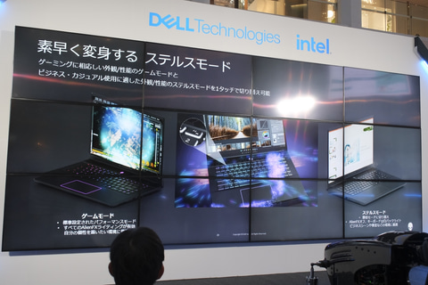 お取引終了】DELL Vostro i7 3632QM Win10 テレワーク