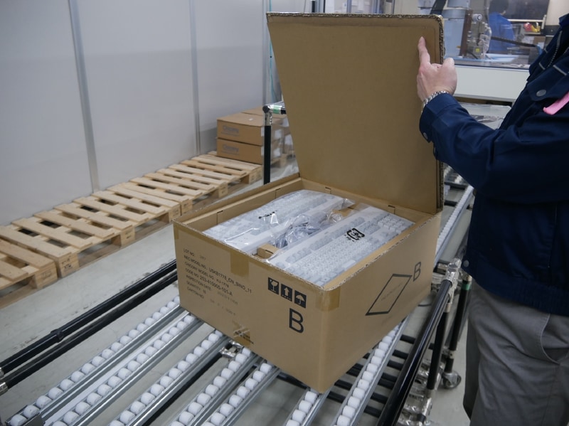 切り取った状態はこうなる