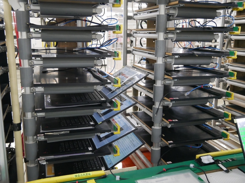 OSのダウンロードなどを行なう工程