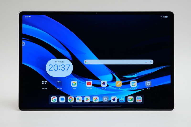 OSはAndroid 13で、独自UI「One Vision」を採用している