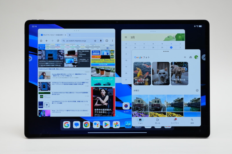 フローティングウィンドウにすると、このように複数のアプリをウィンドウ状に開いて利用できる