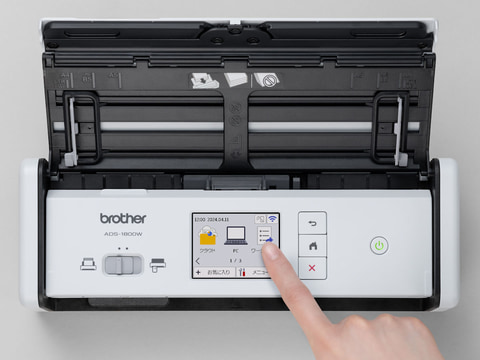 ブラザー、タッチ対応の2.8型カラー液晶を搭載したドキュメント