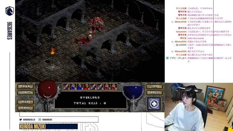 大きなモブが襲来