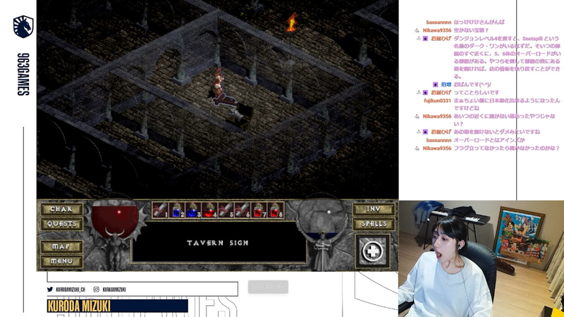 オグデンの看板GET