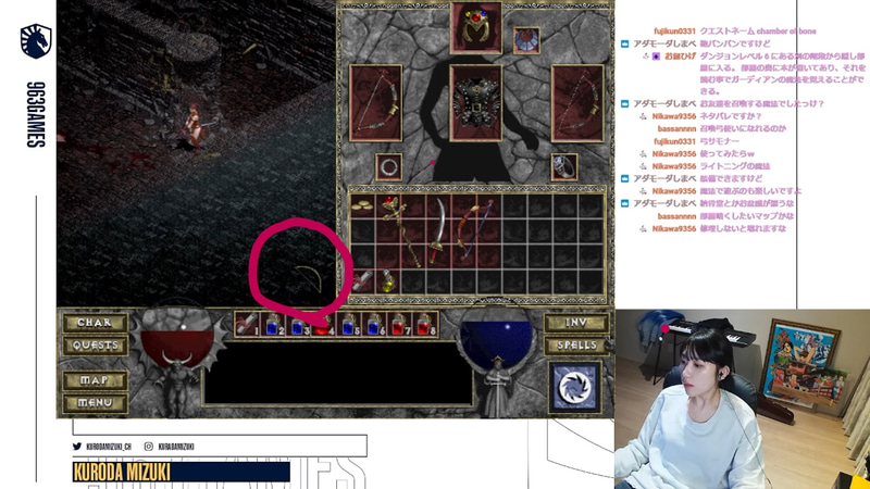 武器の耐久度が落ちている