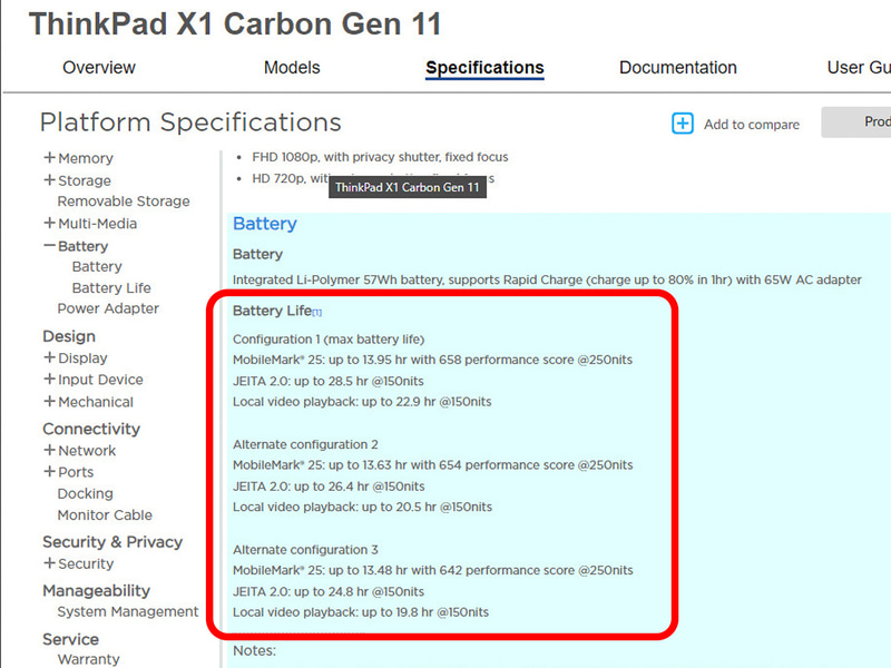 Lenovoのスペックサイト(PSREF)ではJEITA測定法のスコアとMobileMark 25などが併記されている(<a href="https://psref.lenovo.com/Product/ThinkPad/ThinkPad_X1_Carbon_Gen_11" class="n" target="_blank">ThinkPad X1 Carbon Gen 11</a>の例)。