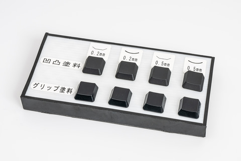 2度の自主回収を乗り越えた純国産ゲーミングキーボード「ZENAIM