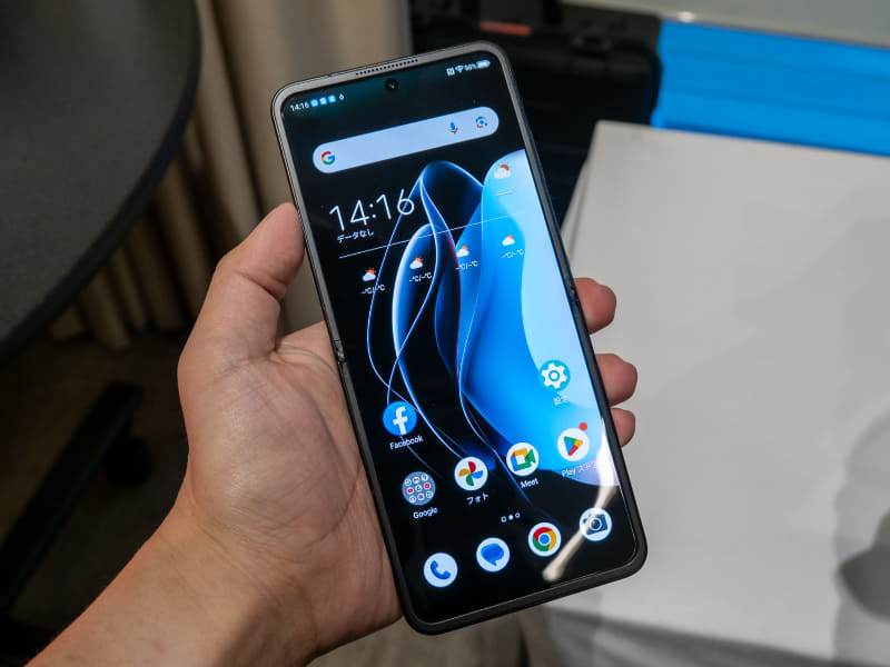 壁紙ペット機能