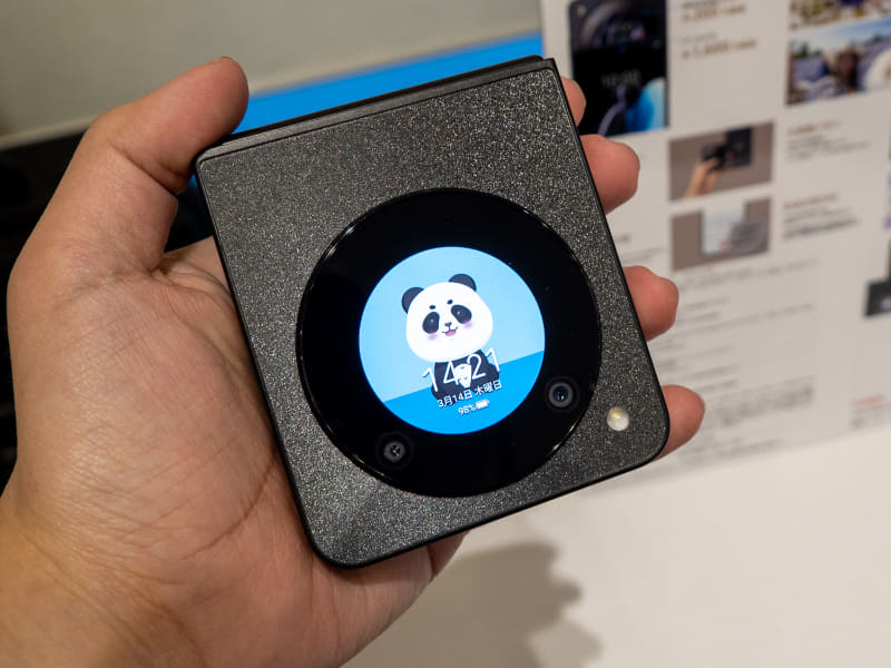 壁紙ペット機能