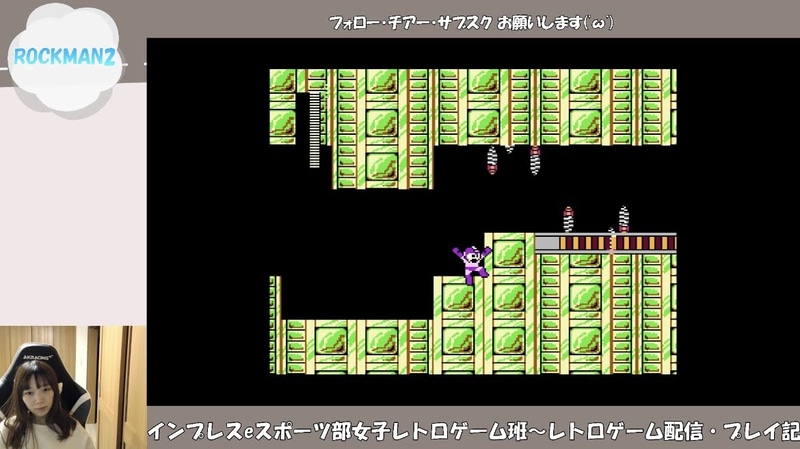 たまにはこういう落ち着きも大事