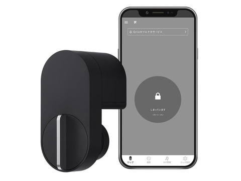 特集】スマホが鍵代わりになる「スマートロック」、まだ導入してない