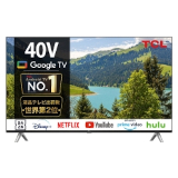 TCL S54(40型)	https://nttxstore.jp/_II_TC16464393?LID=PCW&FMID=PCW