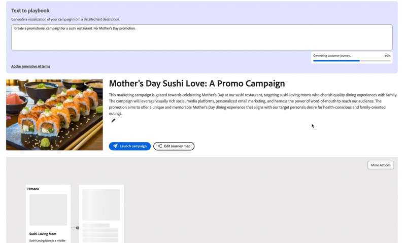プロンプトにマーケティング施策の目的や概要などを入力する(写真提供: Adobe)