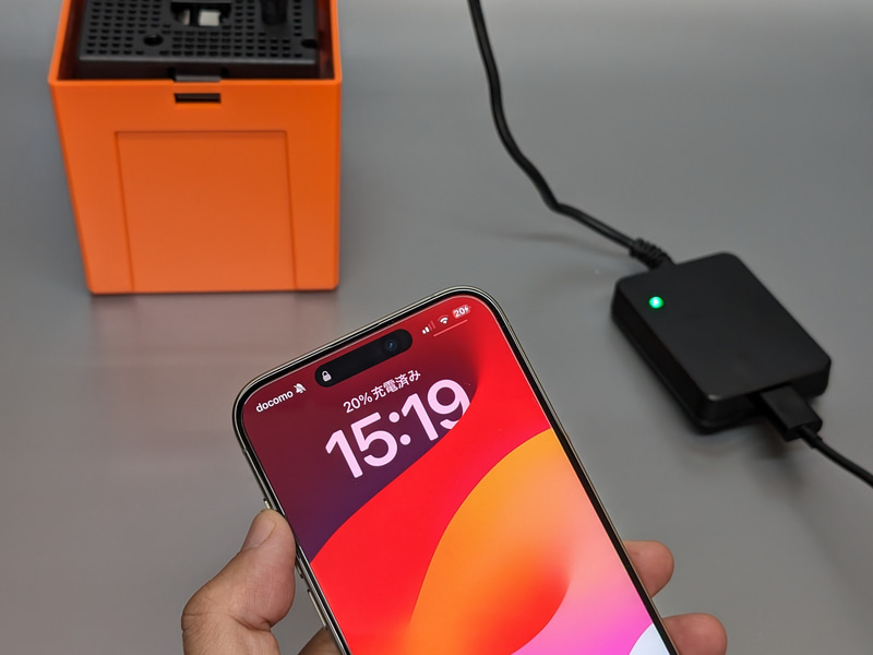 iPhoneに充電マークが表示された