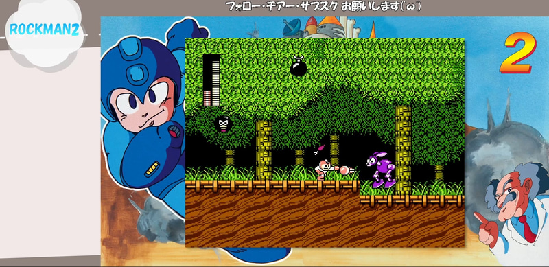 あのエアーマン様でも無理なことがあるのか