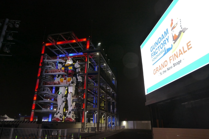 ガンダムはさらにパワフルに©︎創通・サンライズ