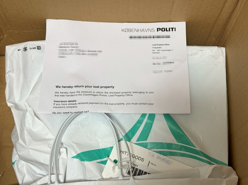 見慣れた羽田空港の袋