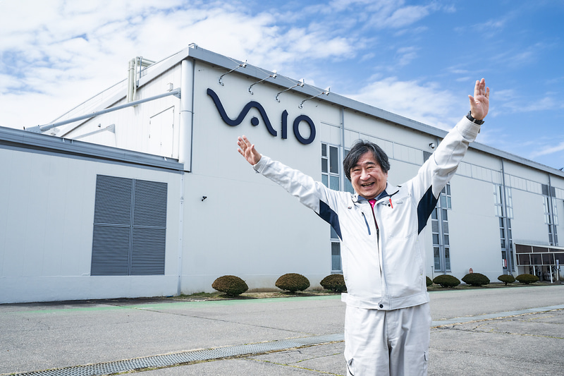 長野県安曇野市にあるVAIO本社工場を訪問