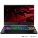 Nitro 5 (AN515-58P-N76Y46/4)	https://nttxstore.jp/_II_EI16468419?LID=PCW&FMID=PCW