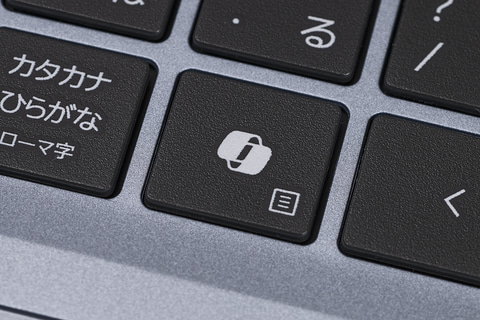 これが噂のCopilotキー搭載PCか……しかもAI対応Ryzen採用で8万円台だと