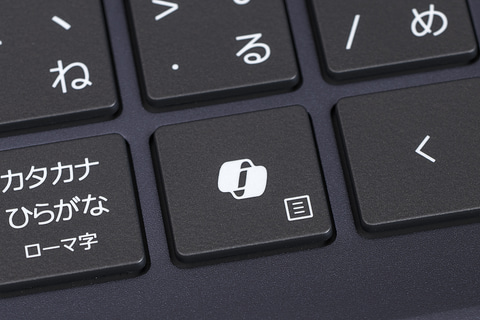これが噂のCopilotキー搭載PCか……しかもAI対応Ryzen採用で8万円台だと