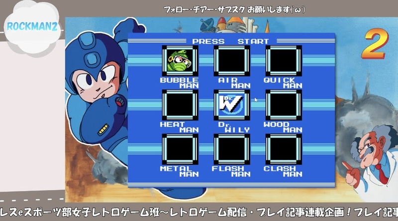 やっとここまできたー!