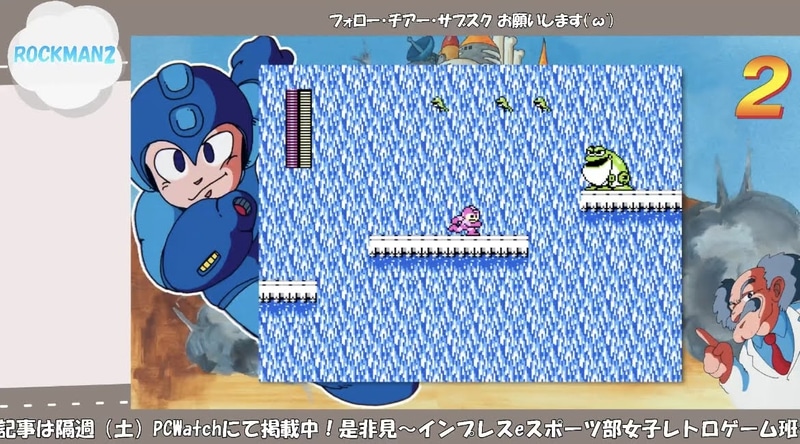 ここでHPを減らしたくなかったから、ラッキーすぎる!