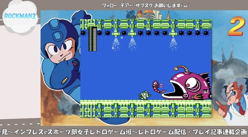 ここまでくるとだいぶずる賢くなってきた(笑)