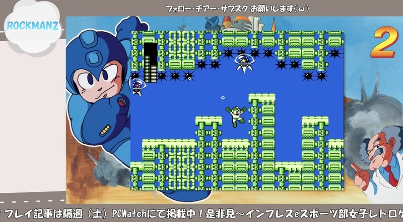 ウニに当たると「そんなに飛んでないよ!(怒)」ってなる( ;∀;)