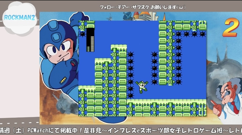 ウニに当たると「そんなに飛んでないよ!(怒)」ってなる( ;∀;)